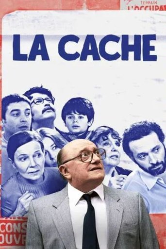 Póster de La Cache