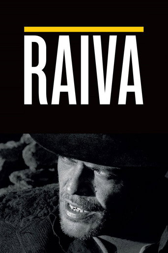 Póster de Raiva