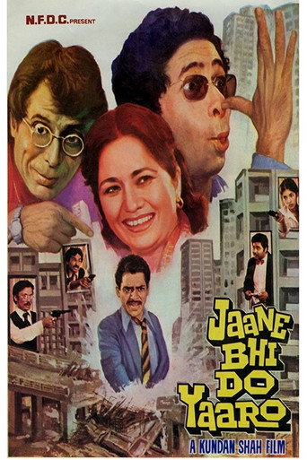 Póster de Jaane Bhi Do Yaaro