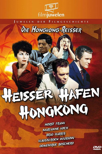 Póster de Heisser Hafen Hongkong