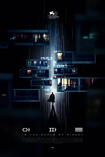 Póster de 아파트: 리플리의 세계