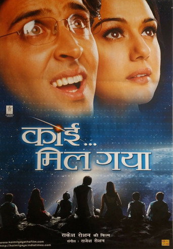 Póster de Koi... Mil Gaya