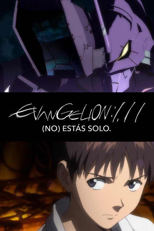 Póster de Evangelion: 1.11 Tú (No) Estás Solo