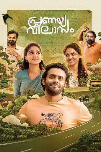 Póster de Pranaya Vilasam