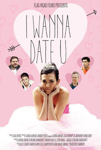 Póster de I Wanna Date U