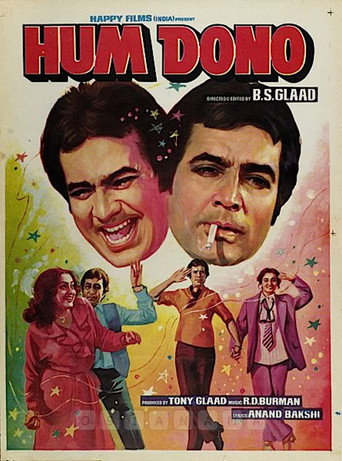 Póster de Hum Dono