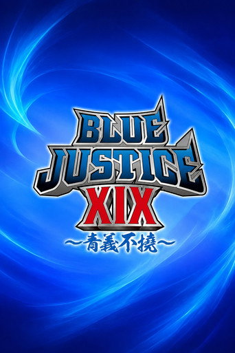 Póster de NJPW Yuji Nagata Produce Blue Justice XIX ~Aogi Futotsu~