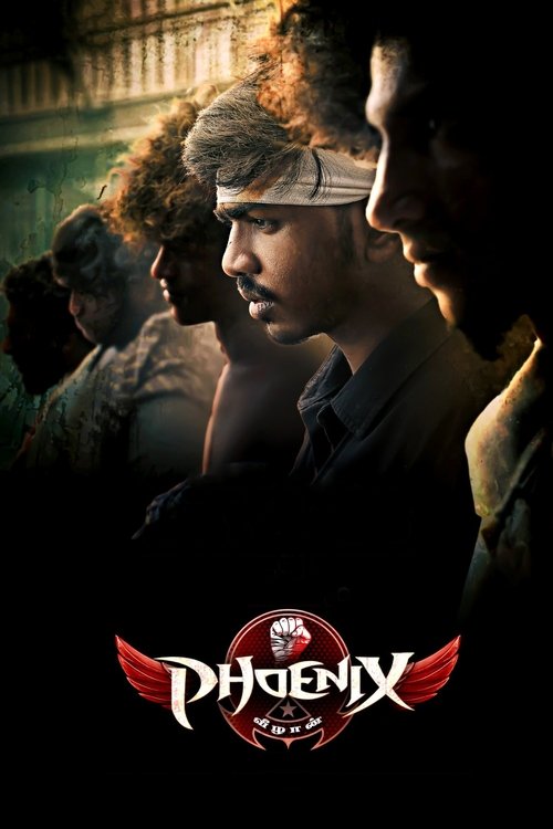 Póster de பீனிக்ஸ்