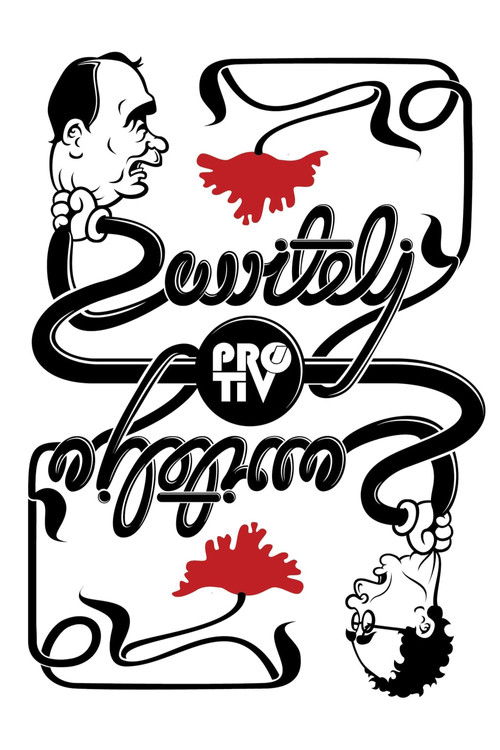 Póster de Давитељ против давитеља