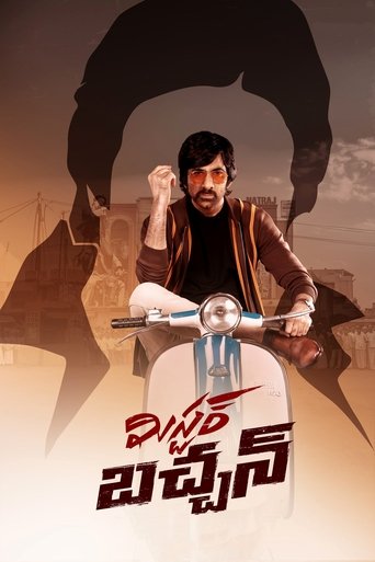 Póster de Mr Bachchan