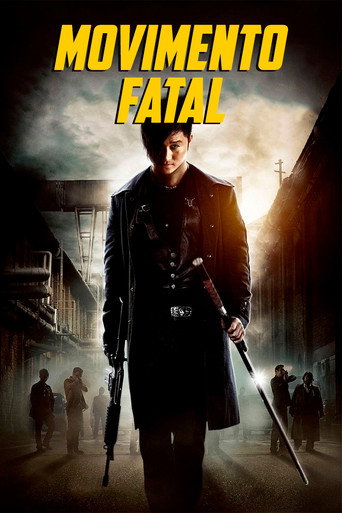 Póster de 奪帥