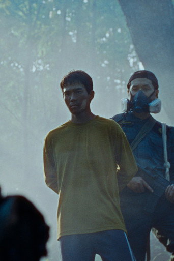 Póster de The Burning Giants