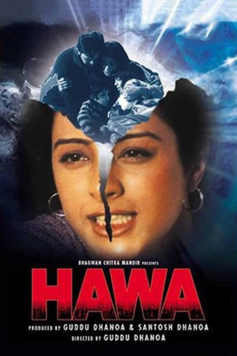 Póster de Hawa