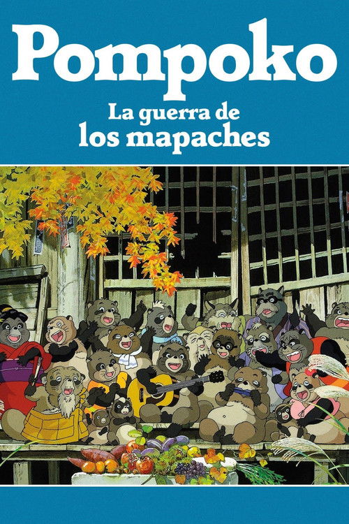 Póster de La Guerra de los Mapaches