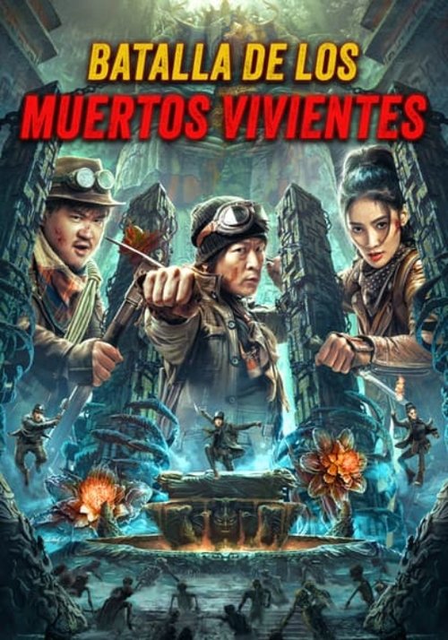 Póster de Battle of the Undead