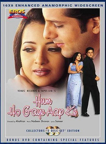 Póster de हम हो गये आपके