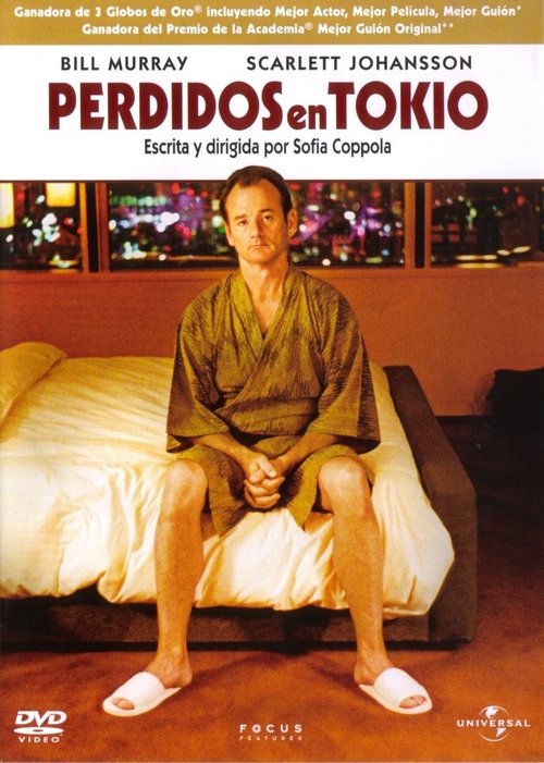 Póster de Perdidos en Tokio