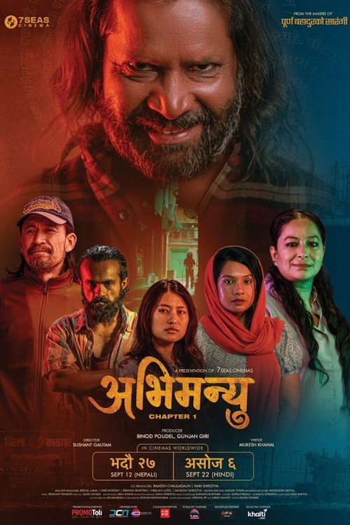 Póster de Abhimanyu: Chapter 1