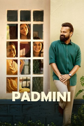Póster de പത്മിനി
