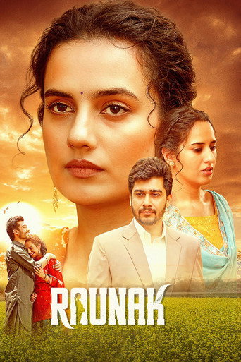 Póster de ਰੌਣਕ