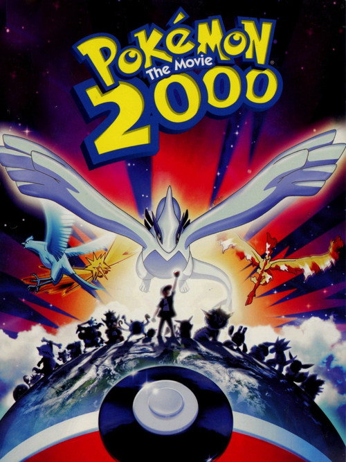 Póster de The Power of One: The Pokémon 2000 Movie Special