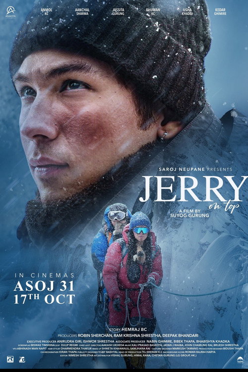 Póster de Jerry On Top