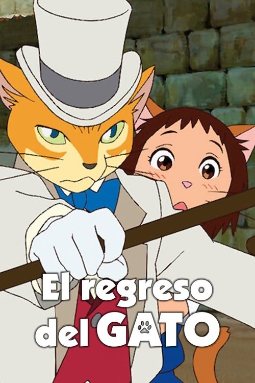 Póster de El regreso del gato