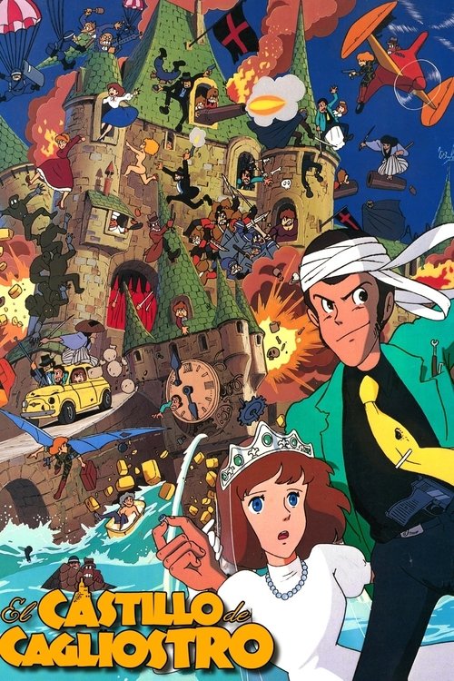 Póster de Lupin III: El castillo de Cagliostro