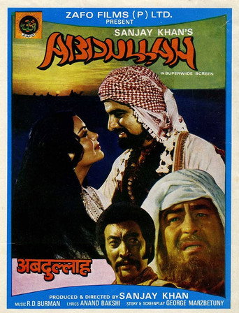 Póster de Abdullah