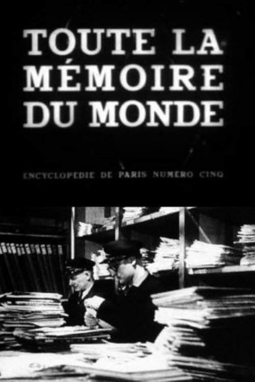 Póster de Toute la mémoire du monde