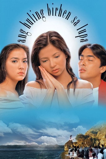 Póster de Ang Huling Birhen sa Lupa