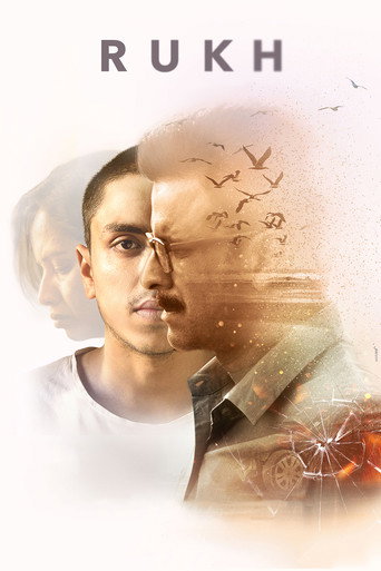Póster de रुख़