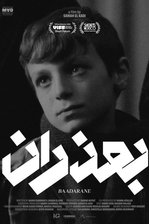 Póster de Baadarane