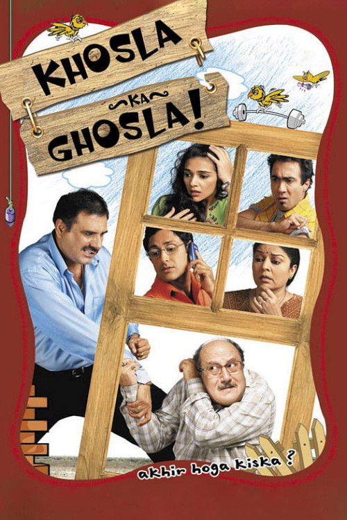 Póster de खोसला का घोसला