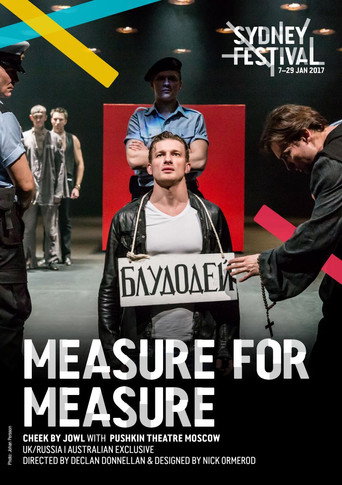 Póster de Мера за меру по британской щеке