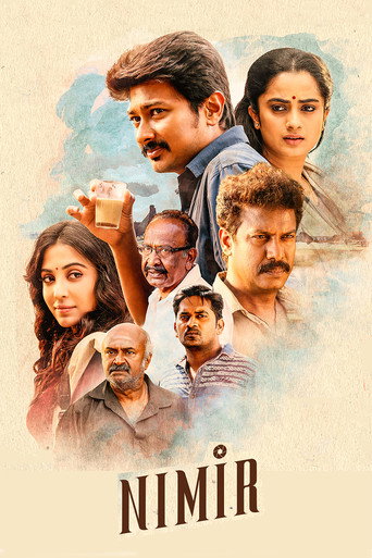 Póster de நிமிர்