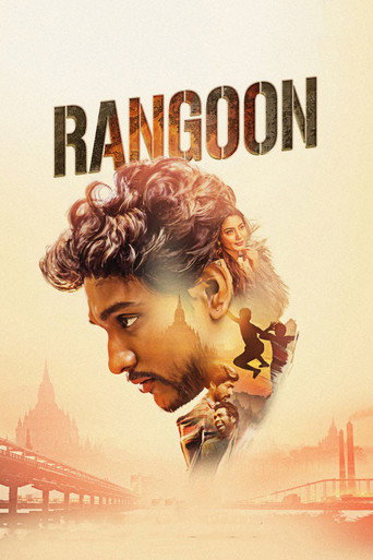 Póster de ரங்கூன்