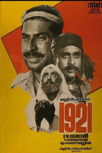 Póster de 1921