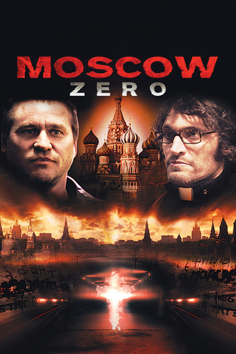 Póster de Moscow Zero