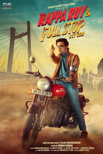 Póster de রাপ্পা রায় ও ফুল স্টপ ডট কম