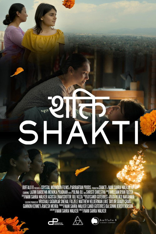 Póster de Shakti