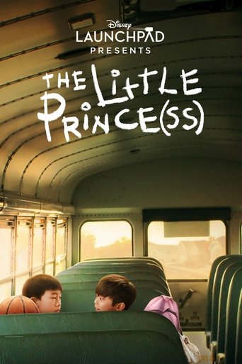 Póster de El Princesito