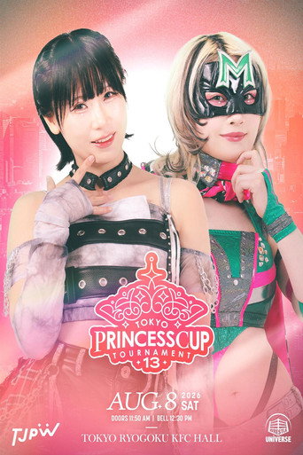 Póster de TJPW 13th Tokyo Princess Cup ~ Day 4