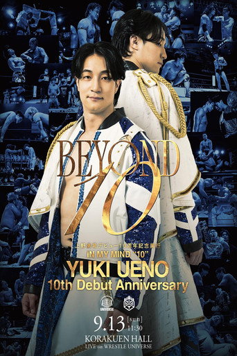 Póster de DDT Yuki Ueno 10th Anniversary Event ~IN MY MIND "10"~