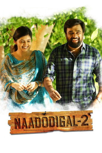 Póster de நாடோடிகள் 2