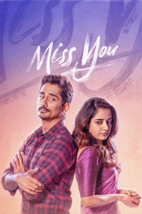 Póster de மிஸ் யூ