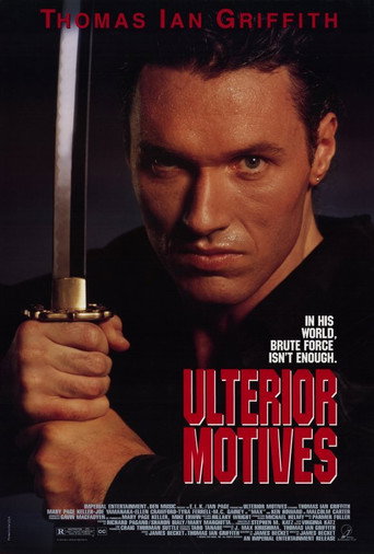 Póster de Ulterior Motives