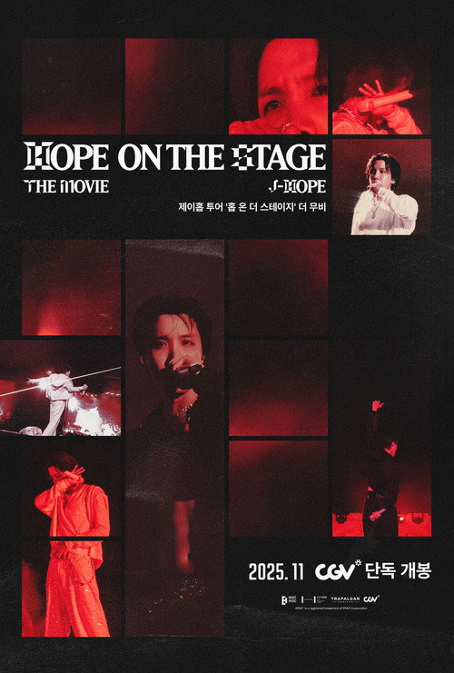 Póster de j-hope Tour 'HOPe on THE STAGE' the MOVIE