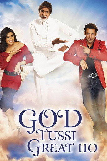 Póster de God Tussi Great Ho