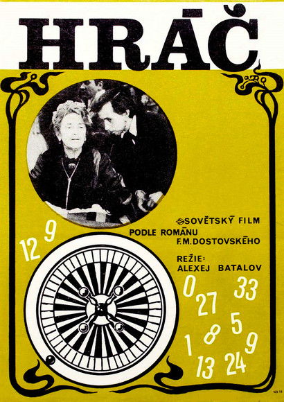 Póster de Hráč